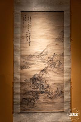 展览--万历文物主题特展