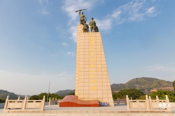 红花岭公园