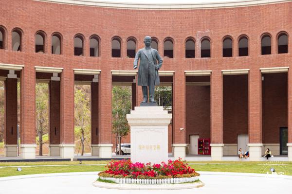 中山大学（深圳校区）