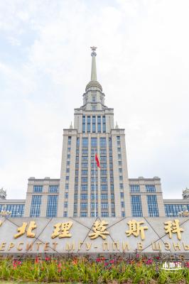 北理莫斯科大学&龙岗迎春花市