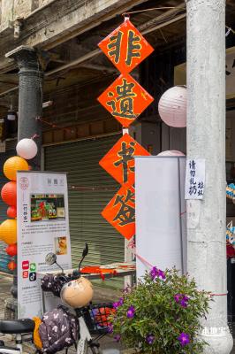 2024揭阳古城