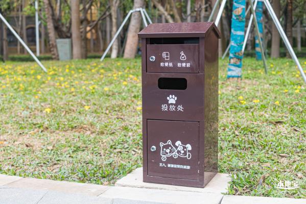 云曦萌宠绿地小游园