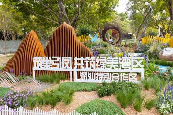 2024粤港澳大湾区花展