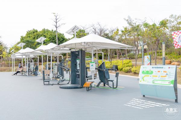 五指耙公园