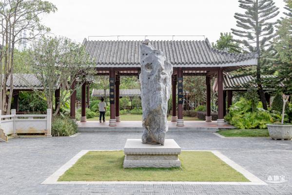五指耙公园