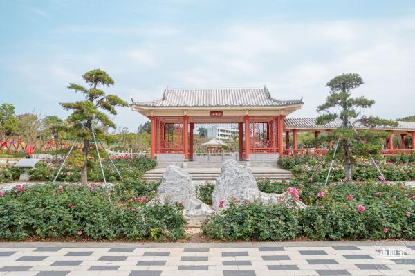 五指耙公园