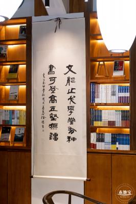 南中学校