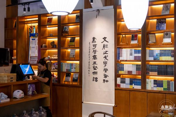 南中学校