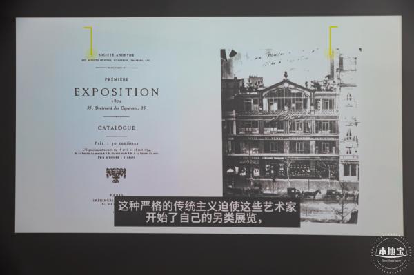 安迪·沃霍尔艺术原作展