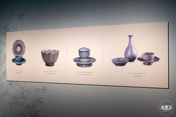 深博新展【窑火遗萃】