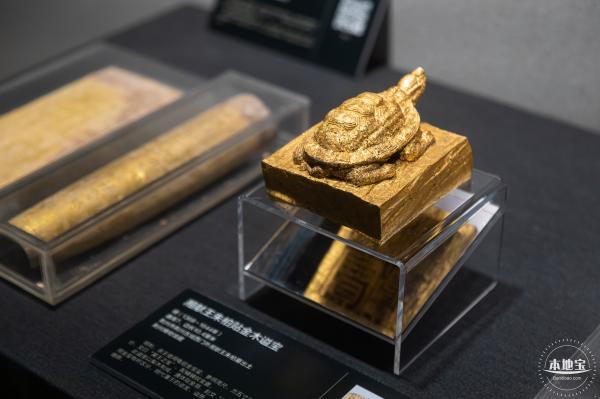 深博新展【藩屏天下】