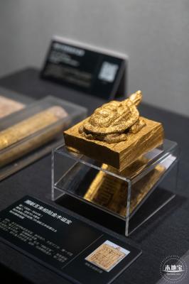 深博新展【藩屏天下】