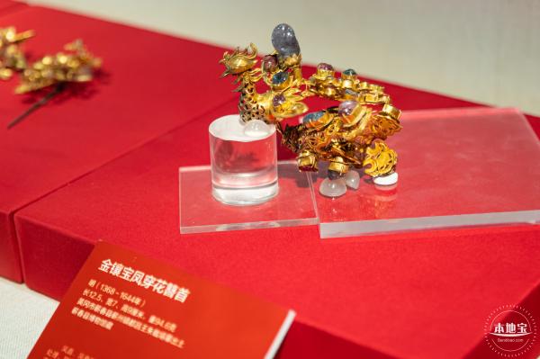 深博新展【藩屏天下】