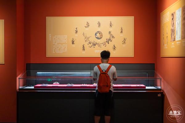 深博新展【藩屏天下】