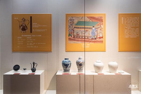 深博新展【藩屏天下】