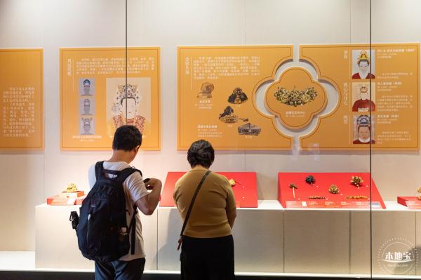 深博新展【藩屏天下】