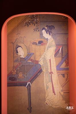 深博新展【藩屏天下】