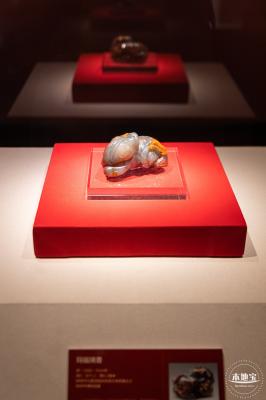深博新展【藩屏天下】