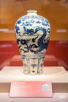 深博新展【藩屏天下】