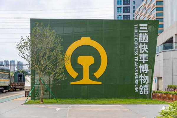深圳工业站