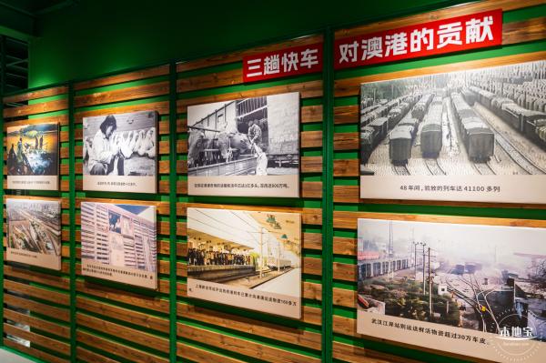 深圳工业站