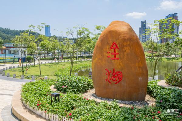 金湖上库水库库岸公园