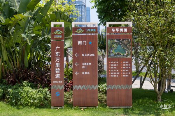 金湖上库水库库岸公园
