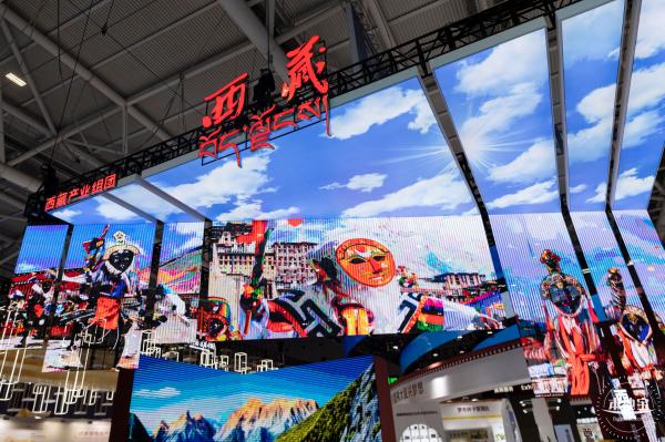 2024深圳文博会