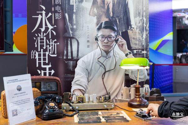 2024深圳文博会