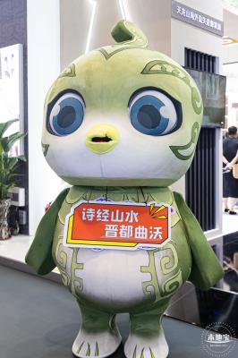 2024深圳文博会