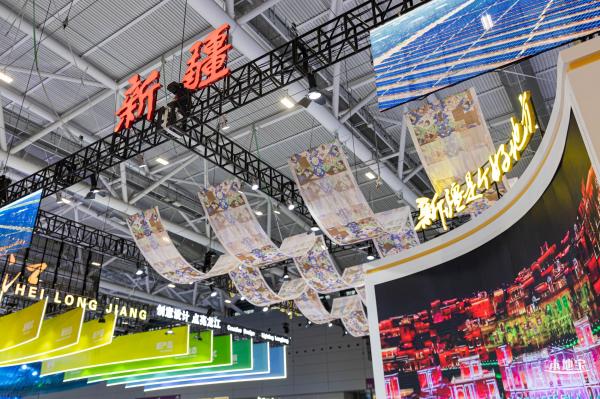 2024深圳文博会