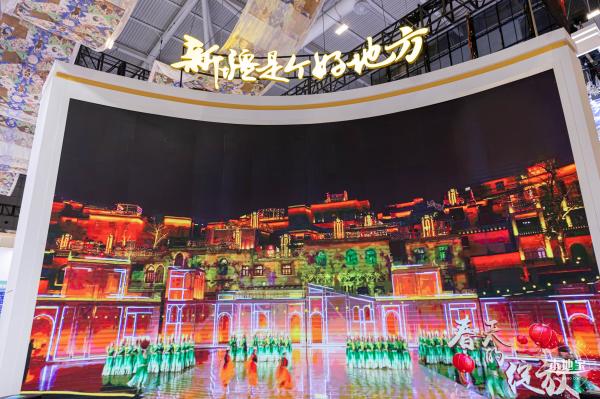 2024深圳文博会
