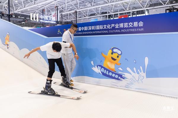 2024深圳文博会