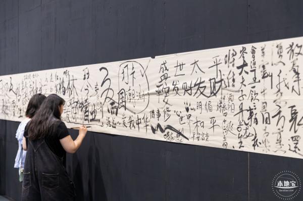 2024深圳文博会