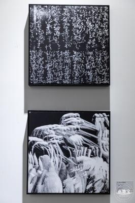 艺展中心