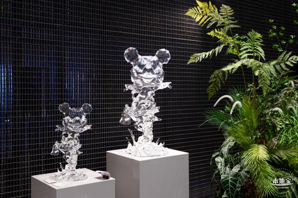 艺展中心