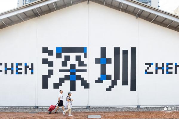 D+美术馆