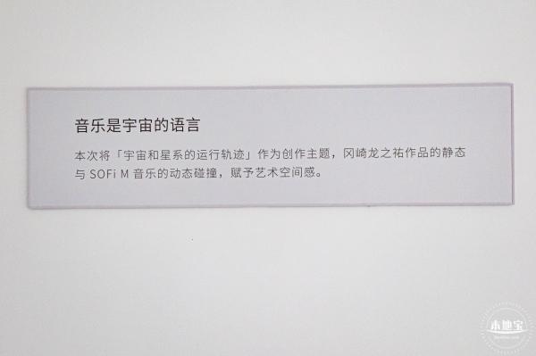 D+美术馆