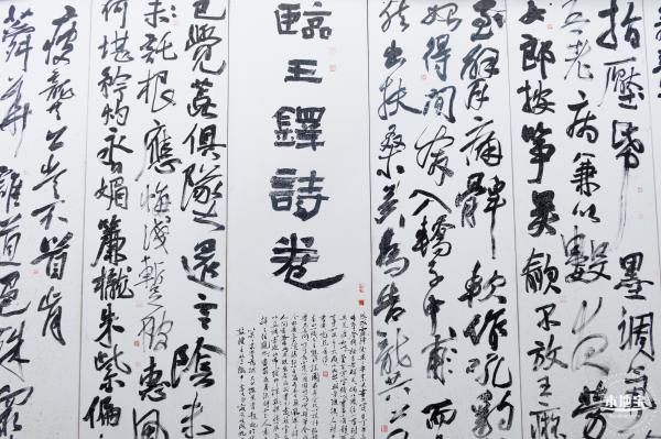 俄地吓艺术村