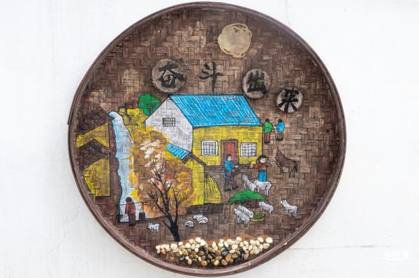 俄地吓艺术村