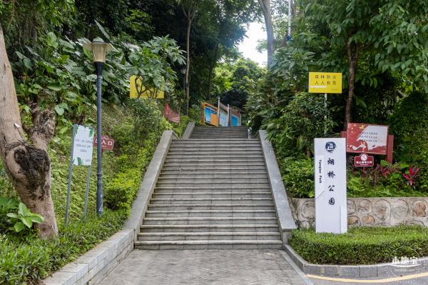 俄地吓艺术村