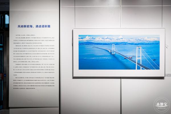 宝安区文化馆