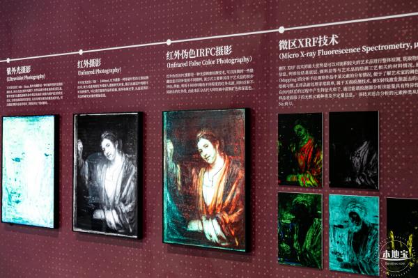 深圳两馆