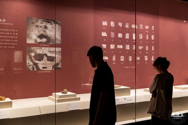 深圳新展【千乘之国】