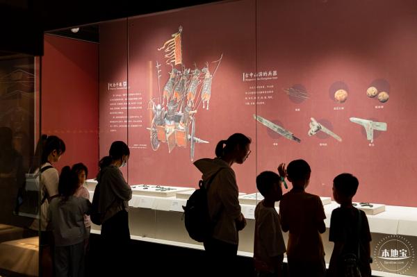 深圳新展【千乘之国】