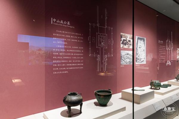 深圳新展【千乘之国】