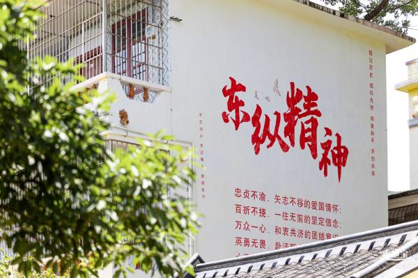 东纵司令部旧址