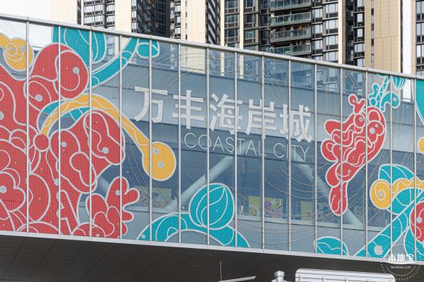 万丰海岸城