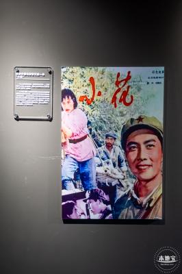 上围电影博物馆