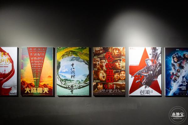 上围电影博物馆